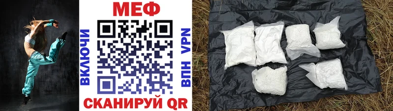 Продажа наркотиков Полтавская СК  АМФ  КОКАИН  Канабис 