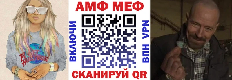 наркота  Полтавская  Amphetamine 97% 