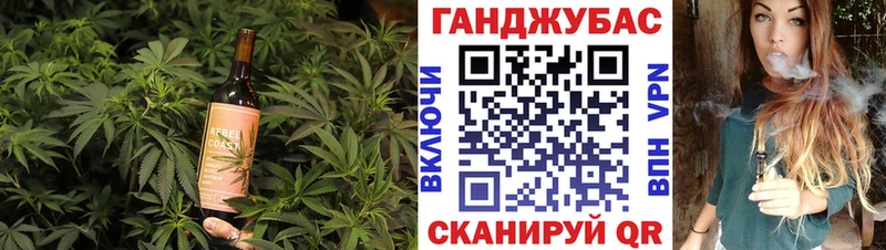Canna-Cookies марихуана  hydra сайт  Полтавская 