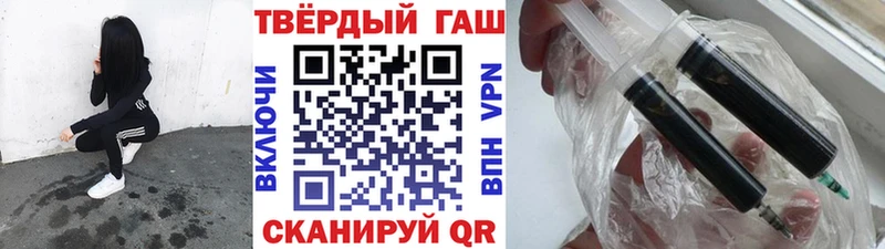 где найти Полтавская ГАШ Изолятор