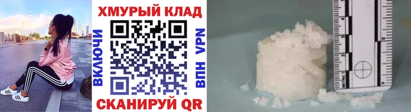 Героин хмурый Полтавская