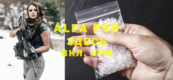 гидропоника Навашино