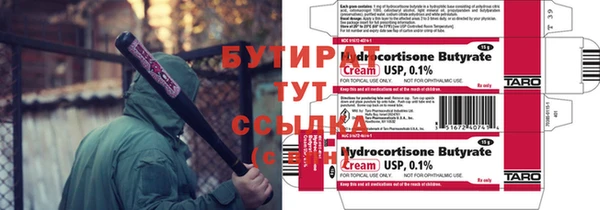 кокаин колумбия Надым