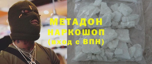 гидропоника Навашино