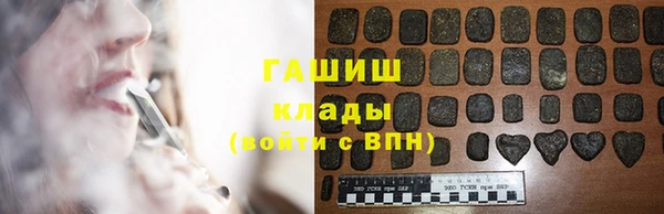 гидропоника Навашино