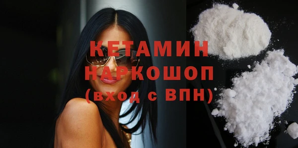 кокаин колумбия Надым