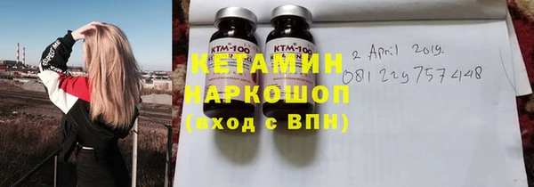 кокаин колумбия Надым