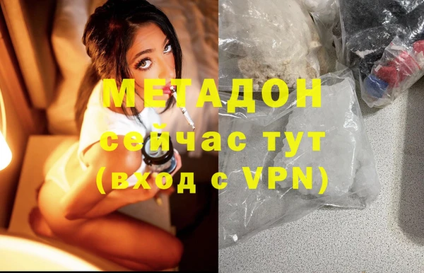 кокаин колумбия Надым
