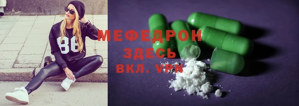 гидропоника Навашино