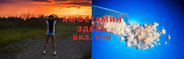кокаин колумбия Надым