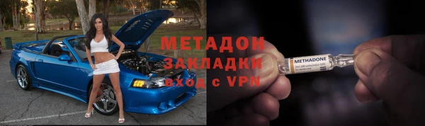 кокаин колумбия Надым