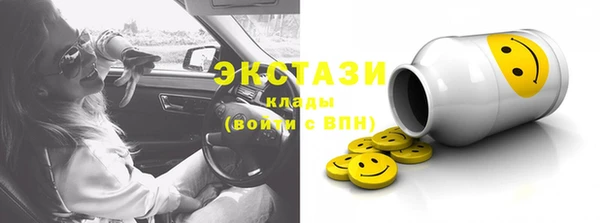 кокаин колумбия Надым
