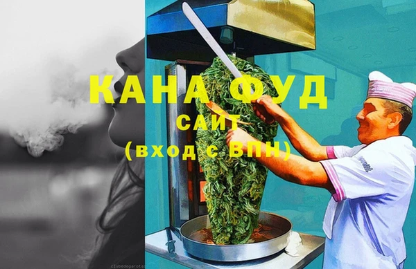 кокаин колумбия Надым
