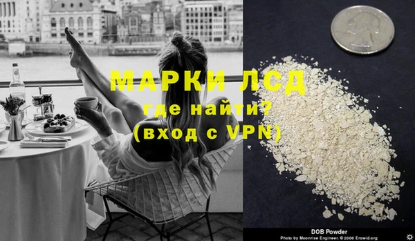 кокаин колумбия Надым