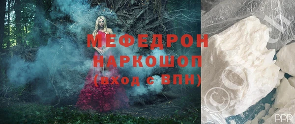 гидропоника Навашино