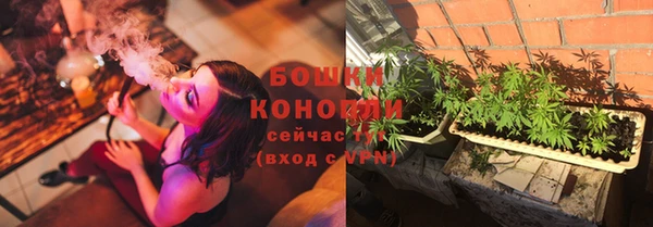 кокаин колумбия Надым