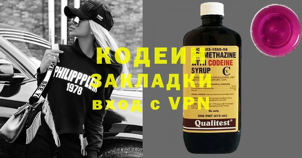 гидропоника Навашино