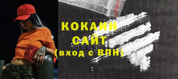 гидропоника Навашино
