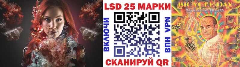 купить закладку  Полтавская  Марки NBOMe 1,5мг 