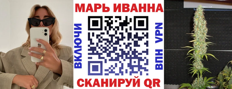цены наркотик  Полтавская  Бошки Шишки сатива 